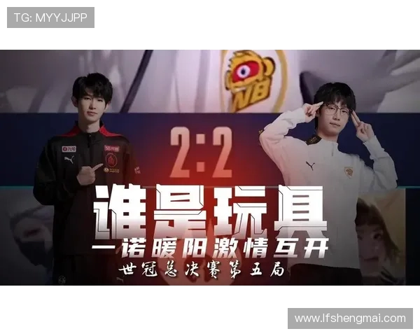 北京WB提速实现击杀一诺老夫子精彩瞬间激发体育竞技全新热潮