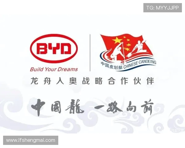 攀岩入奥后的商业化路径探索