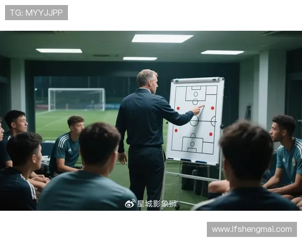 职业俱乐部主教练战术板的实时云端镜像